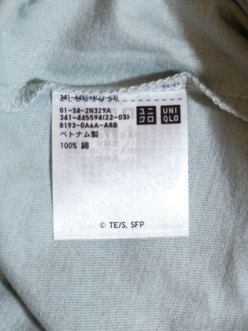 New SPY x FAMILY Uniqlo Light Green T-shirt Japan Size - L gallery