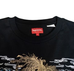 Supreme SS22 Legendary | Tiger & Dragon Tee | Large