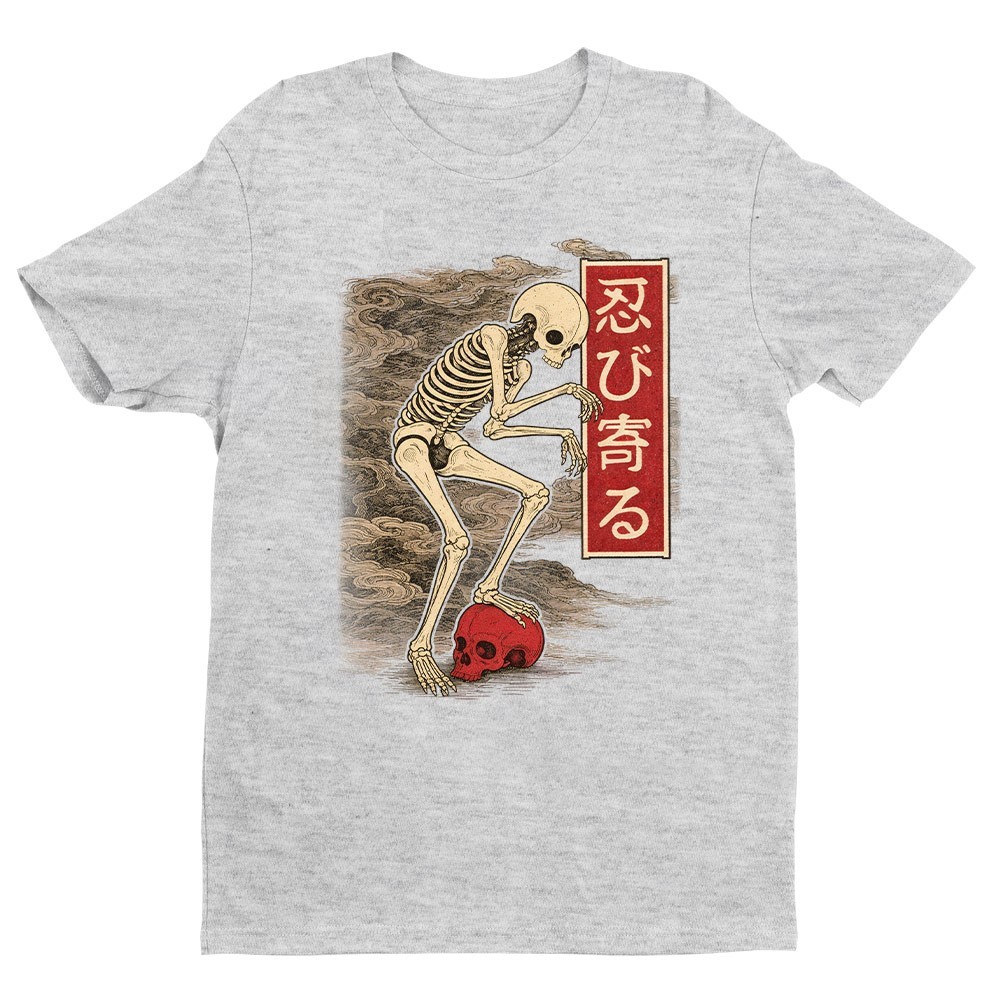 Retro Japanese Creep Skull Unisex T-shirt | Gothic Skull Lover Gifts for Men gallery