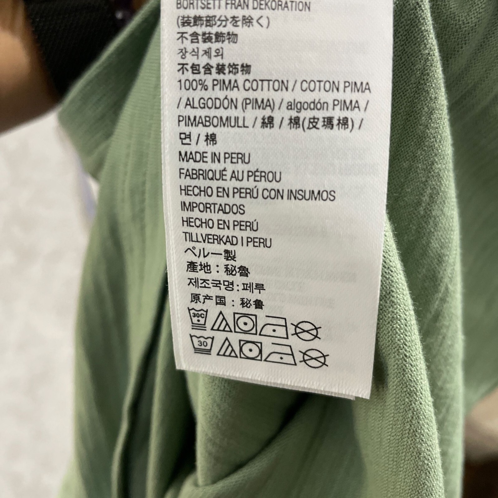 NEW Kirkland Signature Mens L Pima Cotton Slub Tee Green gallery