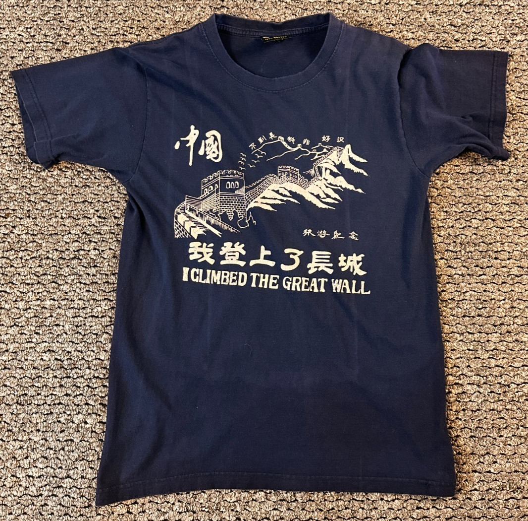 Vintage 90's I Climbed the Great Wall of China Tourist T-Shirt Navy White Medium gallery