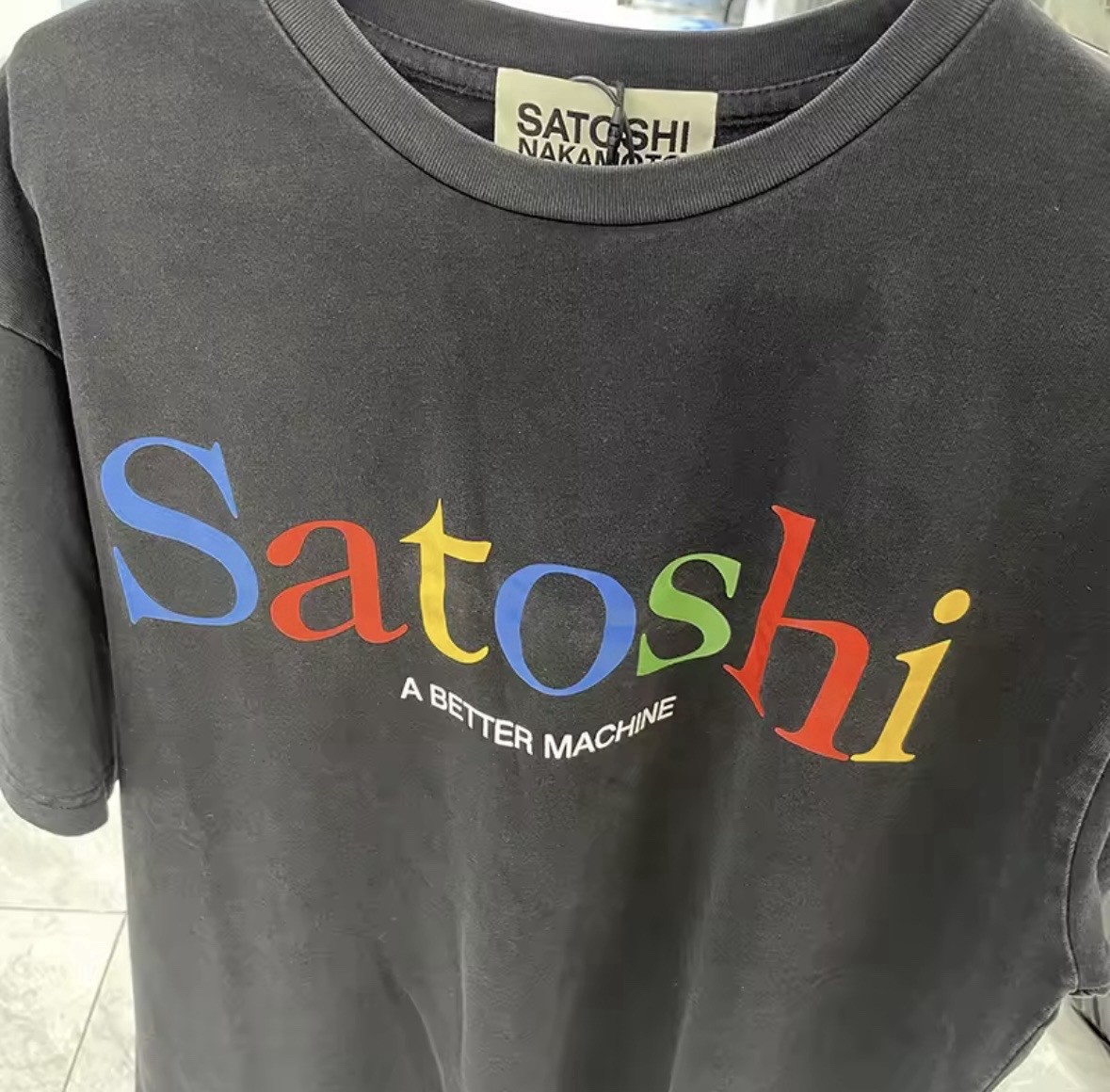 Satoshi Nakamoto Search Engine Tee 'Black' Round Neck Short Sleeve Men's Cotton gallery