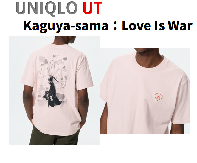 UNIQLO Manga UT Kaguya-sama: Love Is War T-Shirt SizeS-4XL JAPAN gallery
