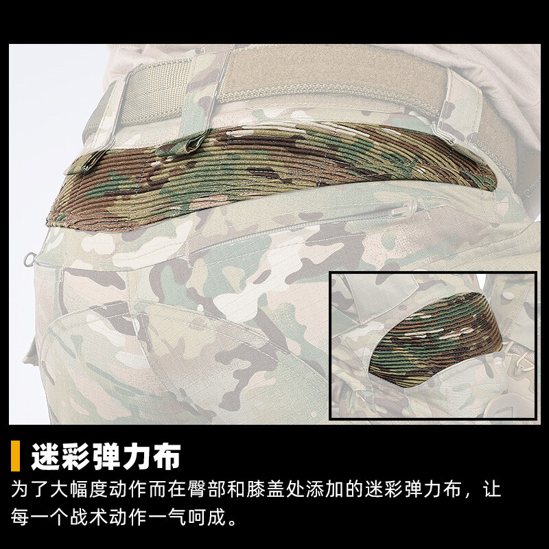Airsoft Gen3 Combat Pants Tactical Training trousers sports pants outdo overalls gallery