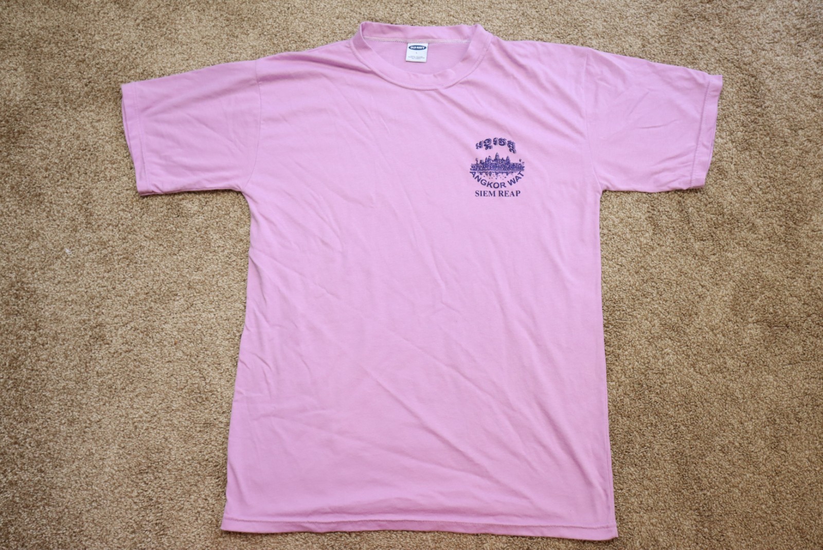 Vintage Cambodia Angkor Wat T Shirt Men's Size Large gallery