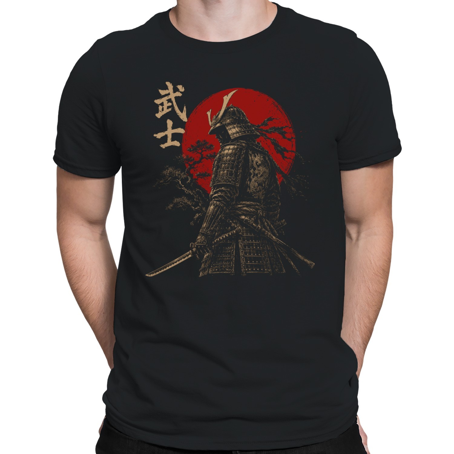 Samurai Bushi with Katana Men's T-shirt gallery