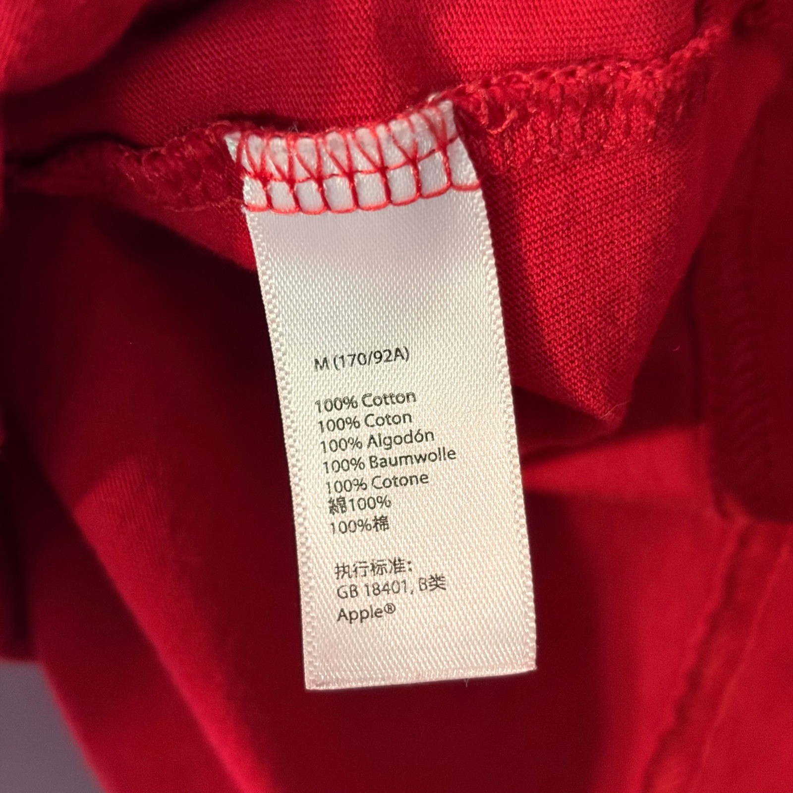 Apple Long Sleeve T-Shirt Medium Tech Red Employee Merch Logo Cotton Tee M gallery