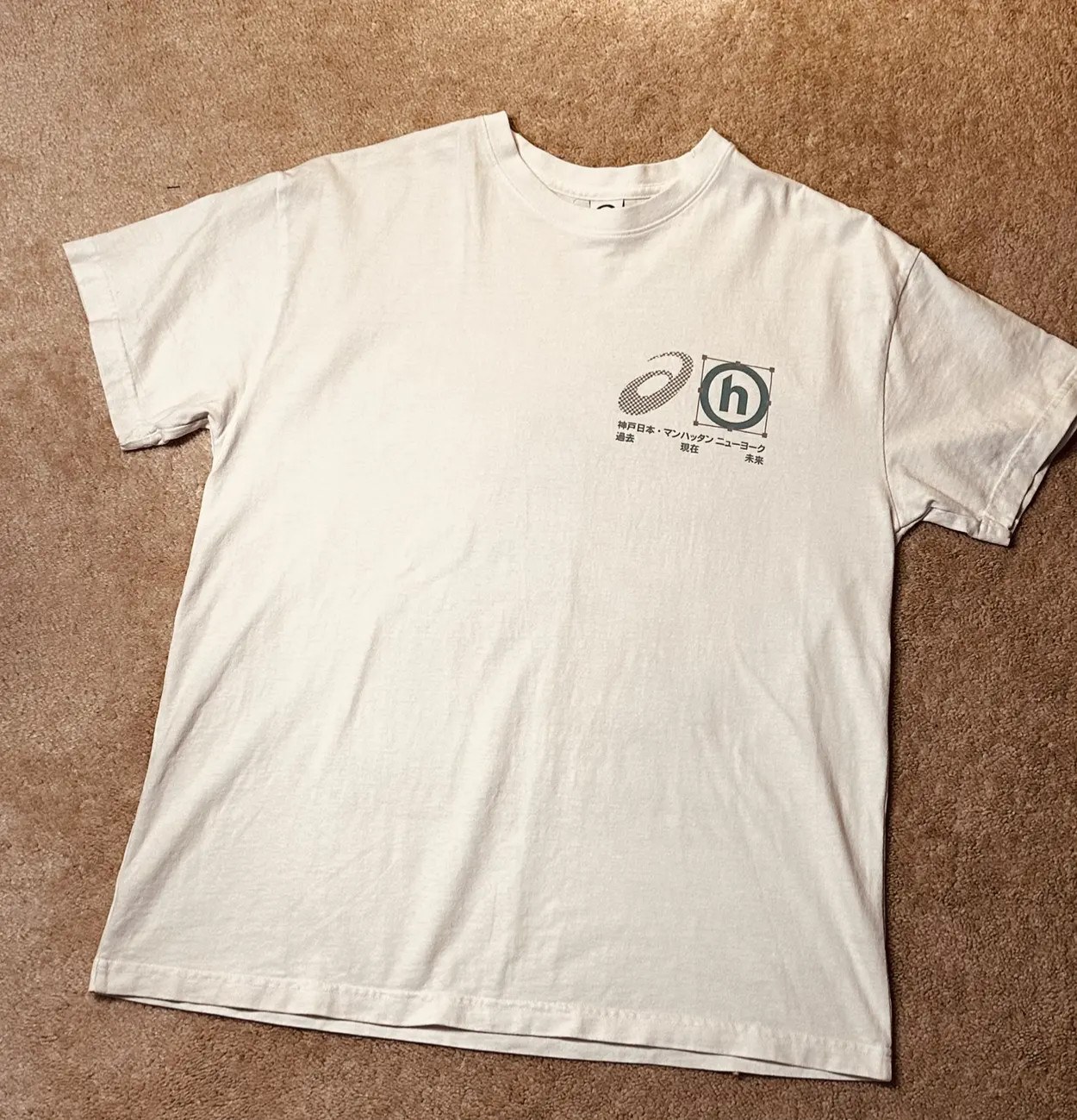 Hidden Ny ‘Running Man’ Graphic Tee (Brand New) gallery