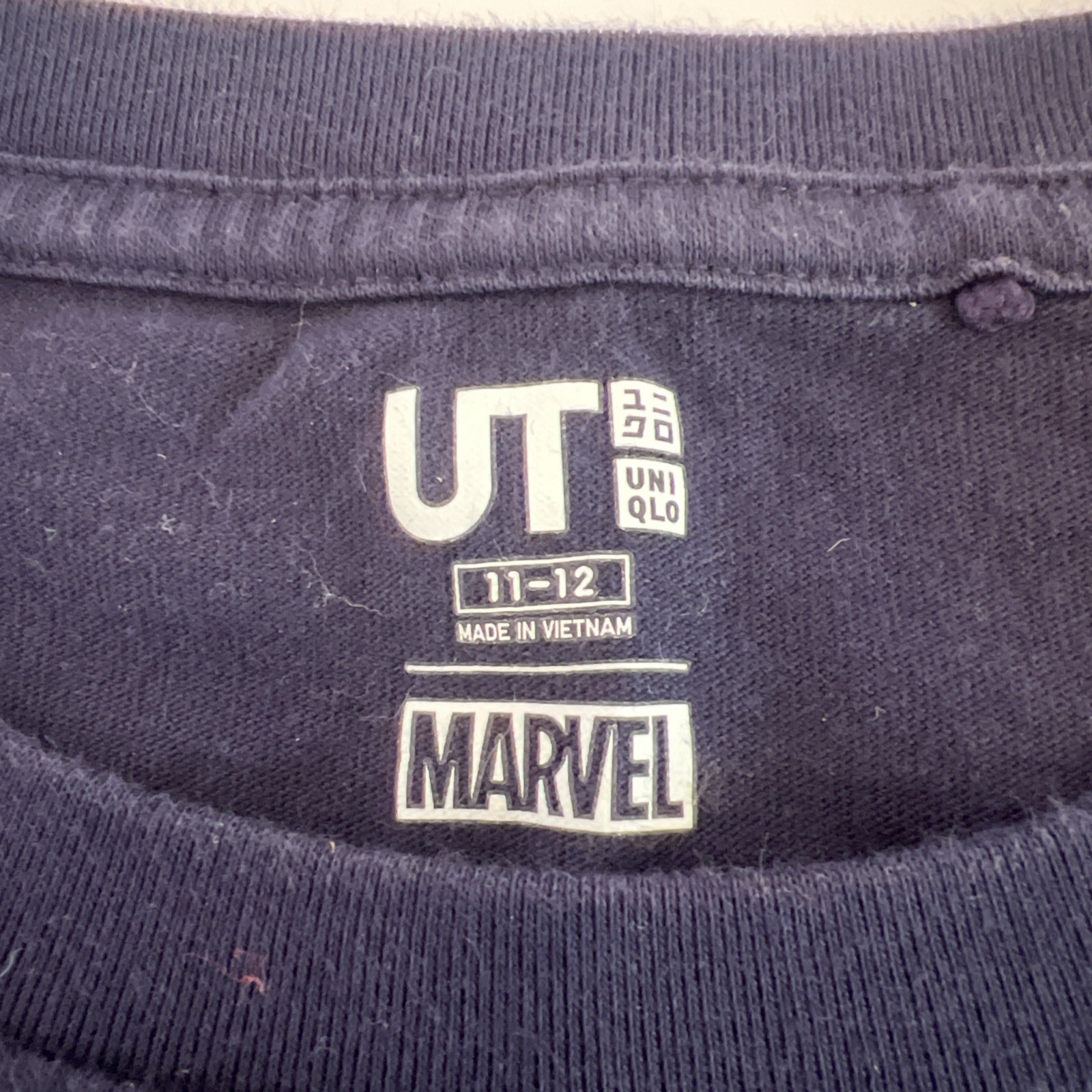 UNIQLO Marvel Spider-Man Avengers Infinity War Graphic Tee Kids 11-12 Black gallery