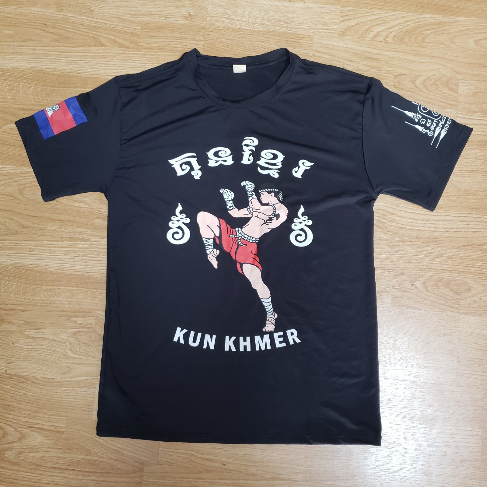 Kun Khmer T-Shirt – Made in Cambodia 🇰🇭 gallery