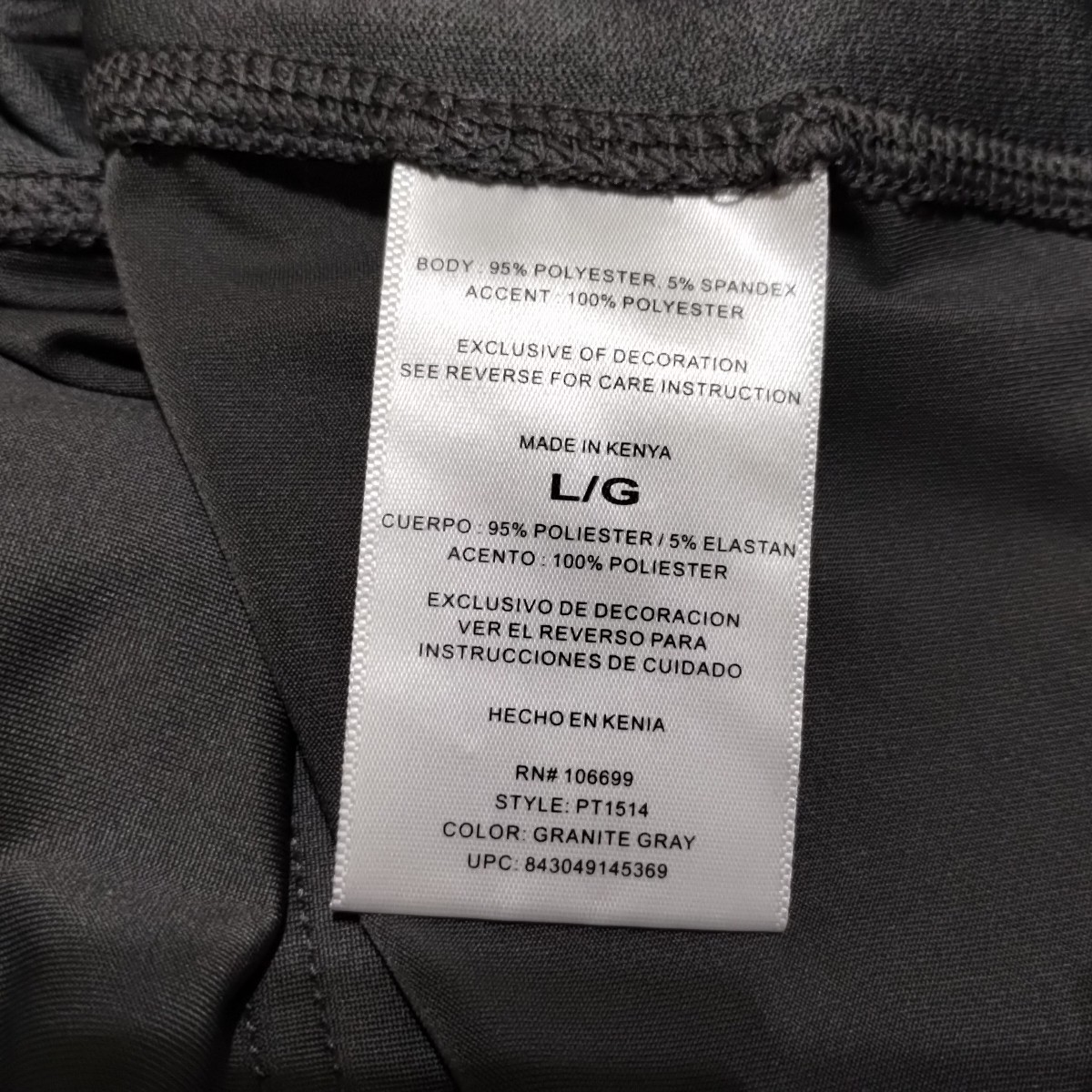 Habit Men's Long Sleeve Grey T Shirt Size Large gallery