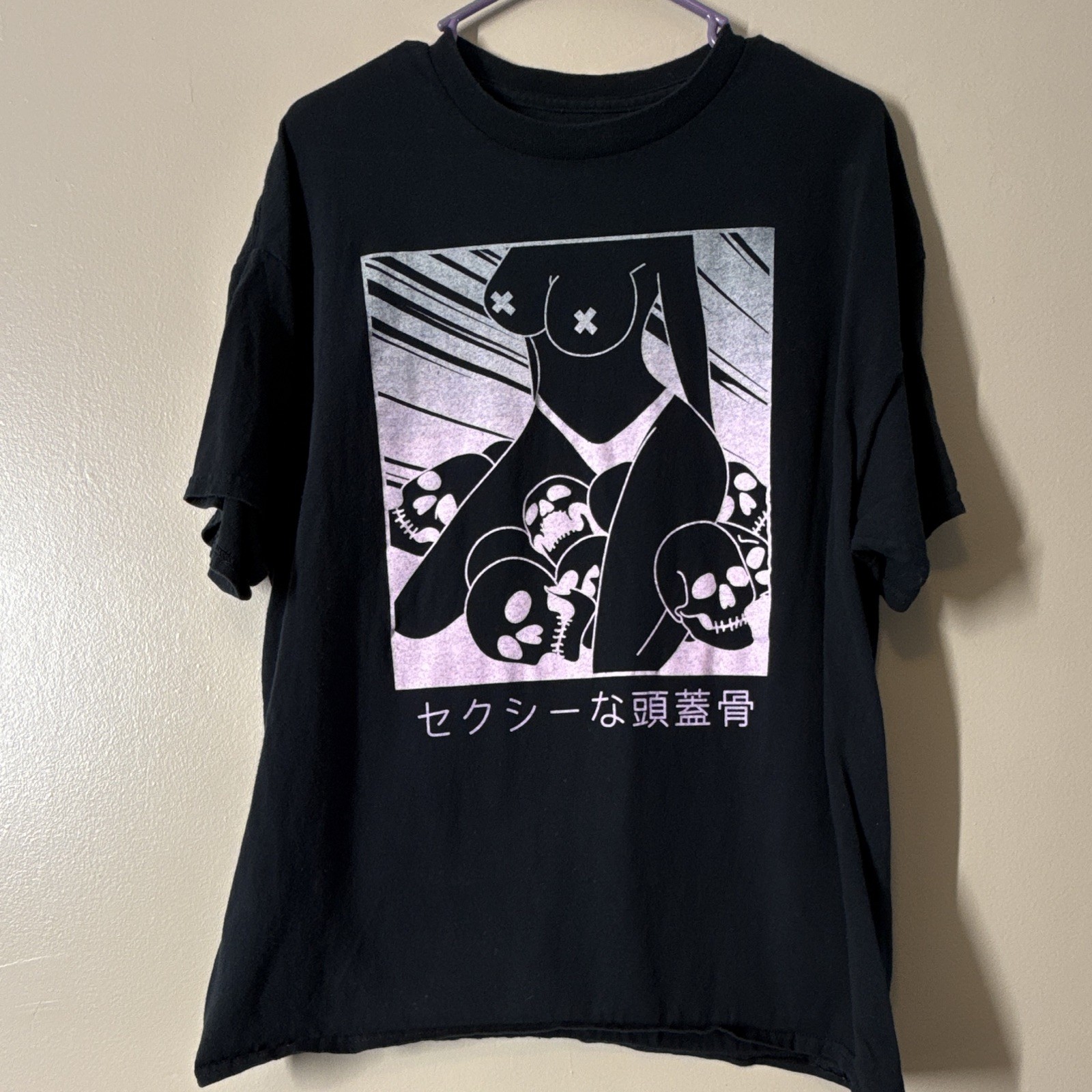 Spencer's Black Skull Graphic Print Crew Neck Short Sleeve T-Shirt XL gallery
