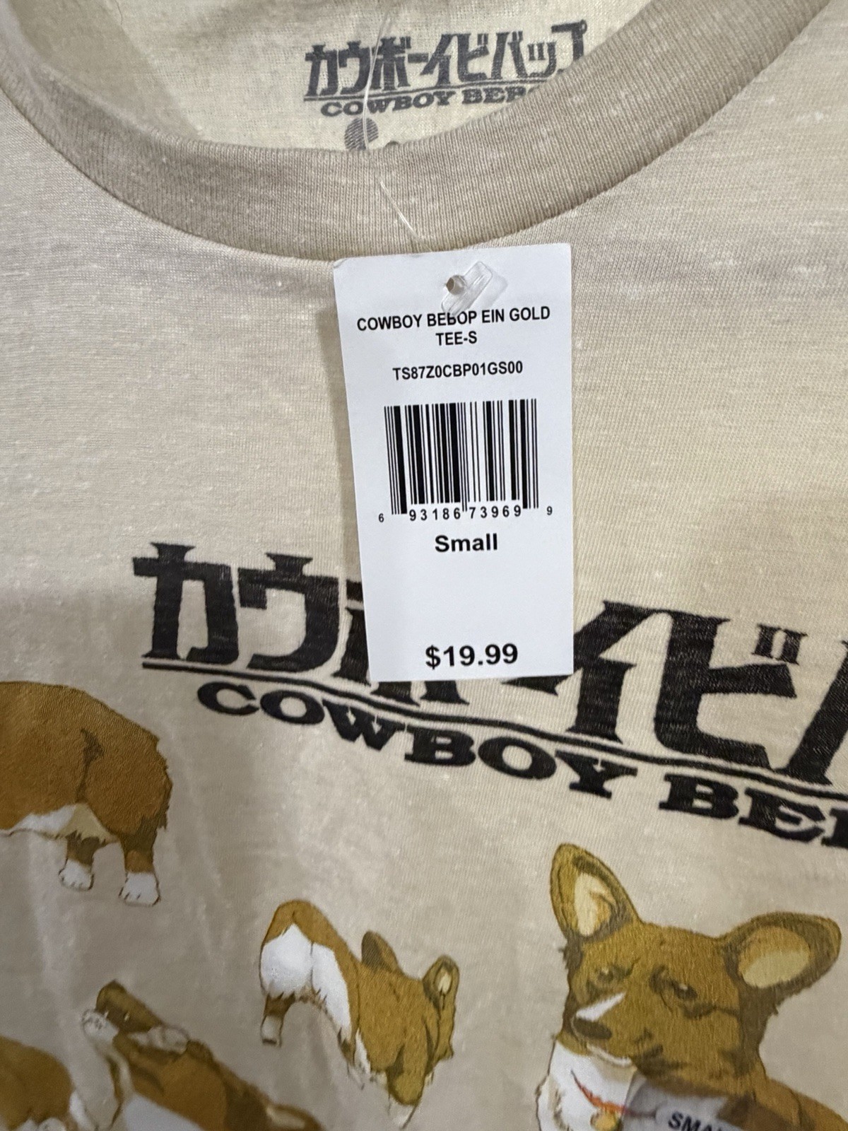 Funimation Cowboy Bebop Ein Gold Graphic Print Crew Neck T-Shirt Size S gallery
