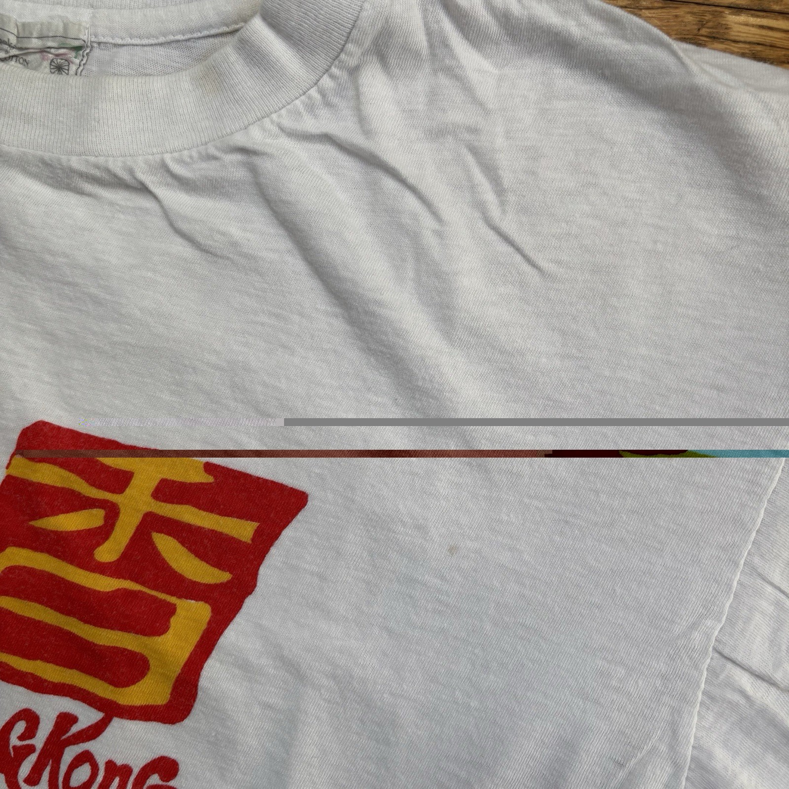 Vintage 80s Hong Kong Shirt China Tourist Single Stitch White Size Small gallery