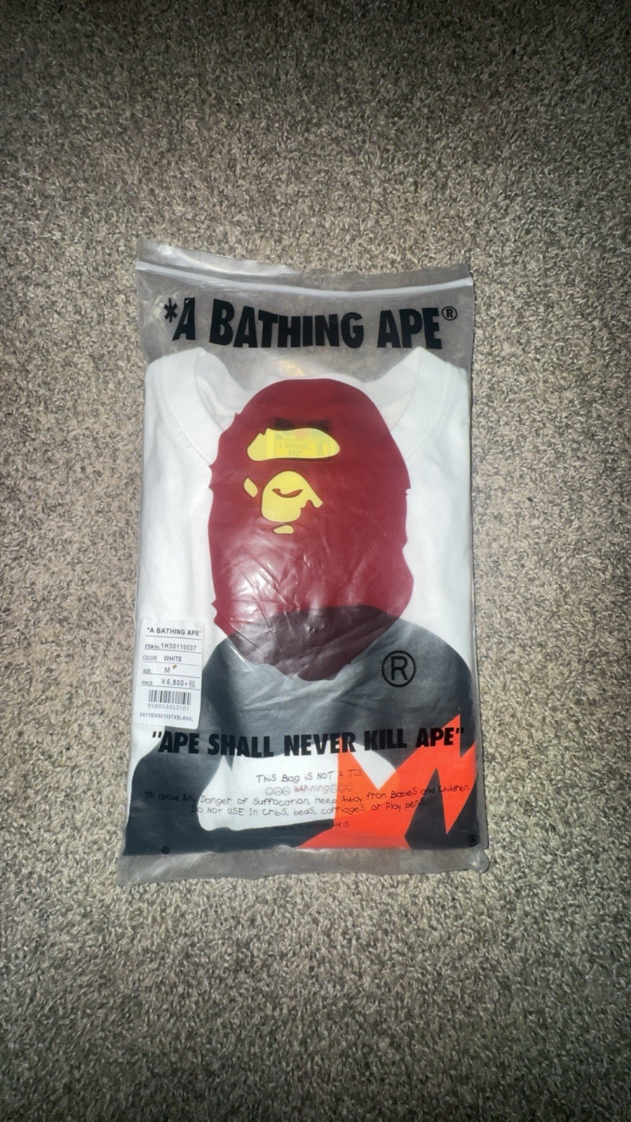 A Bathing Ape BAPE Heron Preston Graphic Print White Crew Neck T-Shirt M gallery