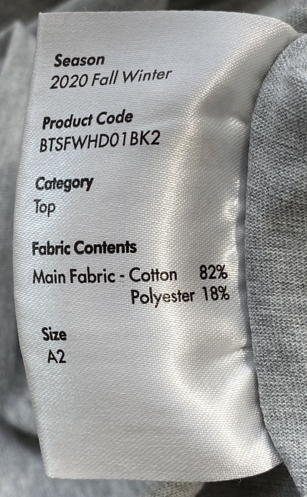Ader Error Grey Embroidered Star Logo T-Shirt 2020 Fall Winter Unisex Sz A2 gallery