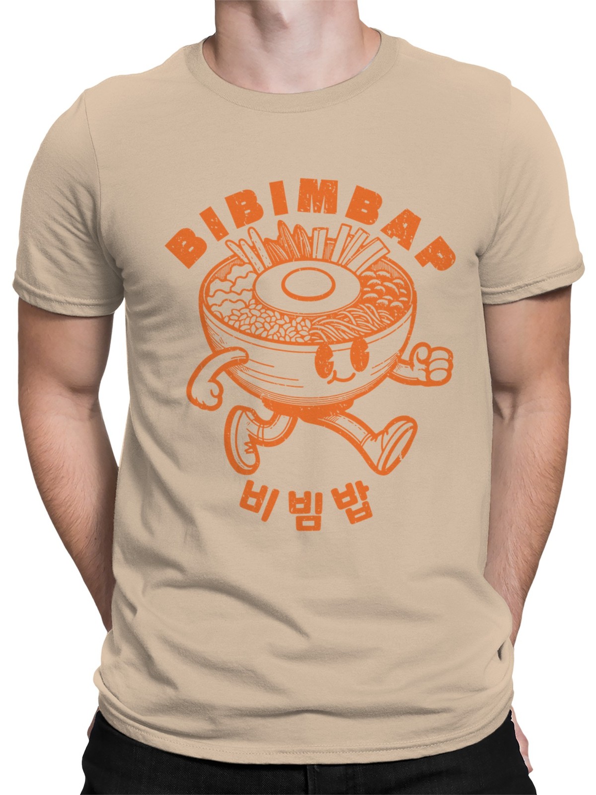 Bibimbap Cartoon with Korean Text Men's T-shirt gallery