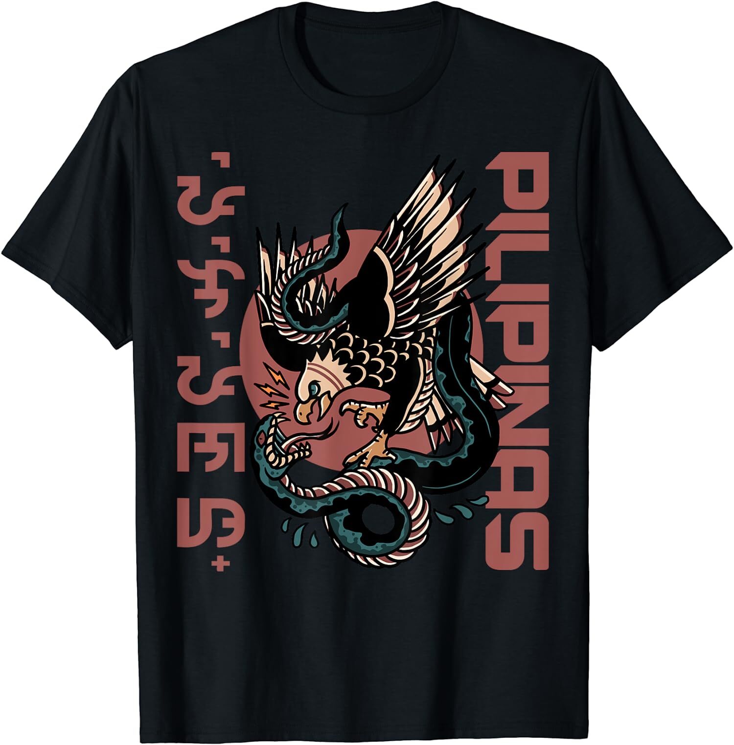 NEW LIMITED Pilipinas Alibata Snake Eagle Sun Philippines Filipino T-Shirt S-5XL