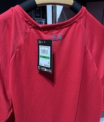 Under Armour UA Tech 2.0 SS Tee Red Large Loose Fit Short Sleeve Men’s T-Shirt