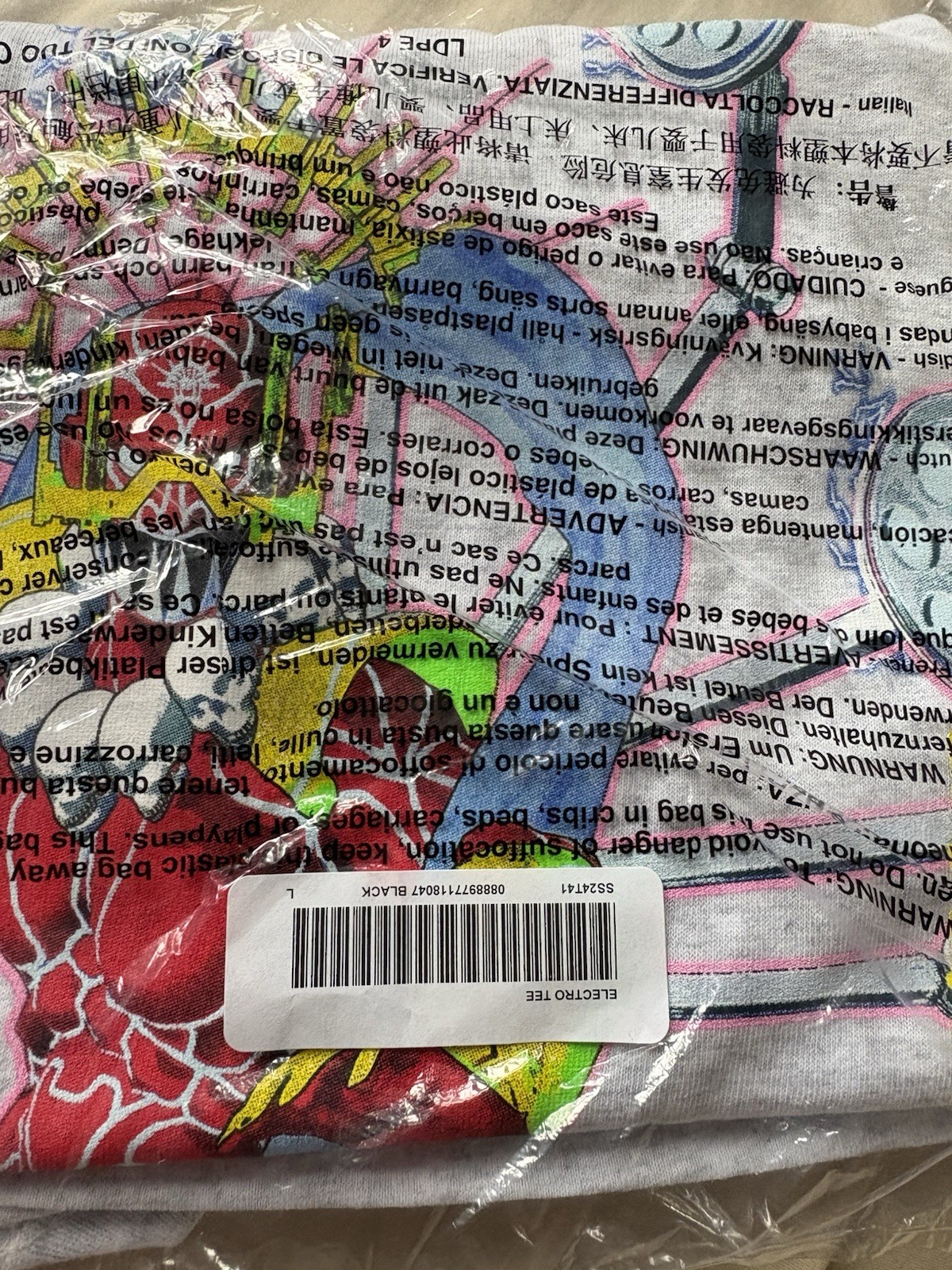 Supreme Electromagnetic Ash Grey Tee SS24 Size Large New sealed gallery