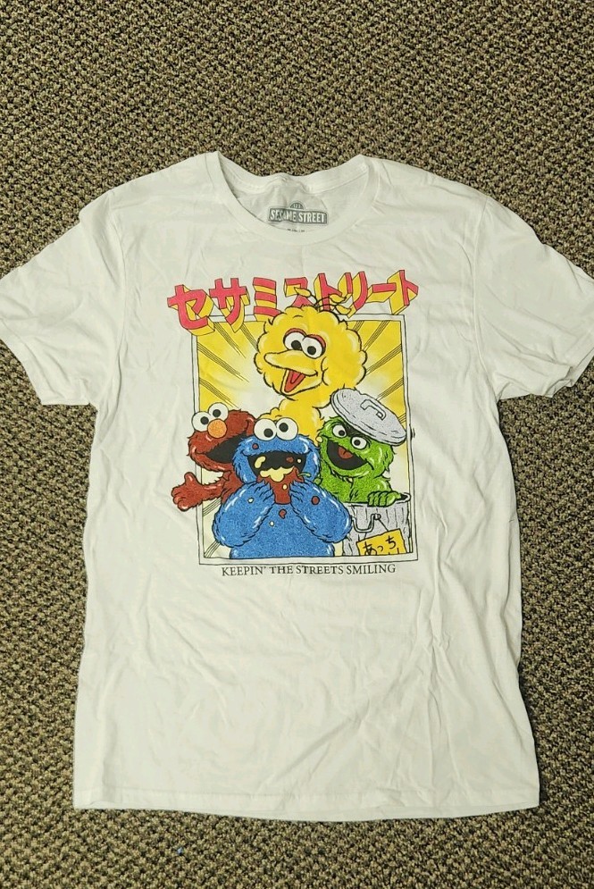 Sesame Street Japanese promo tshirt size medium RARE. Keep The Streets Smiling gallery