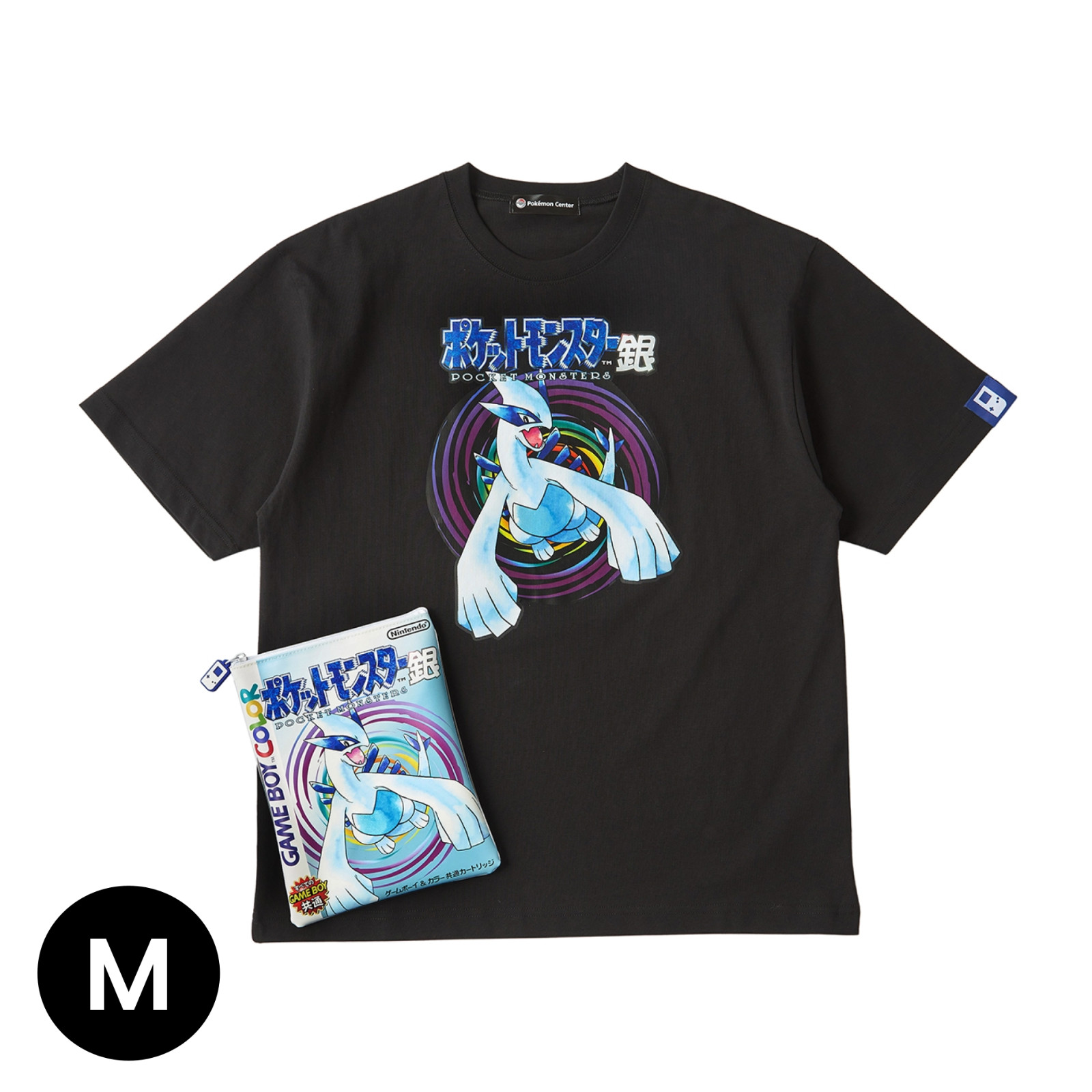 Pokemon Center T-Shirt & Pouch Set Silver Version Game Boy Official Japan M/L gallery