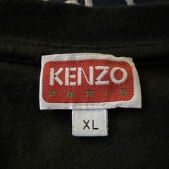 KENZO Paris Tiger Logo Embroidered Black Crew Neck T-Shirt Men’s XL