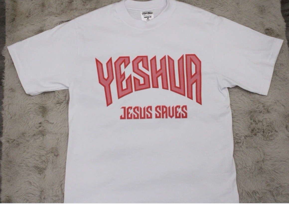 NWOT ShakaWear 100% Cotton Yeshua Jesus Saves Large Cropped T Super Max Heavy gallery