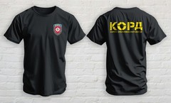 Ukraine Police Rapid Operational Response Unit Special Forces KORD T-shirt