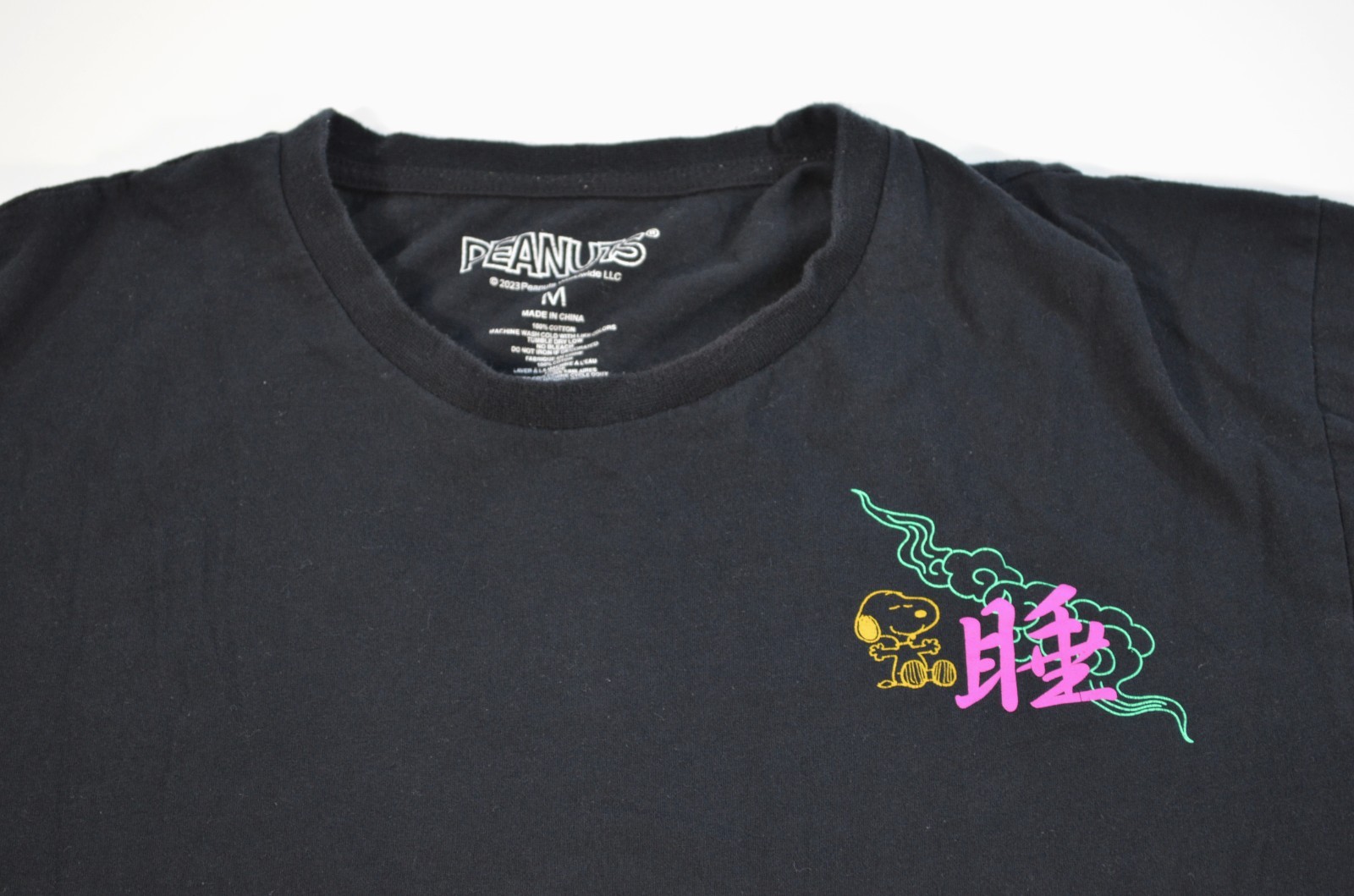 Peanuts Snoopy Japan Sleeping on Roof Rooftop of Temple Shirt Medium gallery