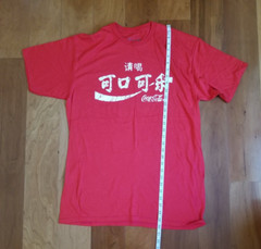 Coca-Cola Official Chinese Coke Logo Graphic, T-Shirt 50/50% Poly/Cotton L NWT