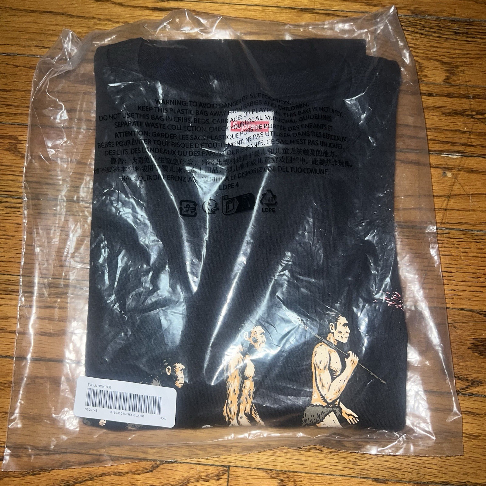 In-Hand Supreme Evolution Tee Black Size: Extra Extra Large gallery