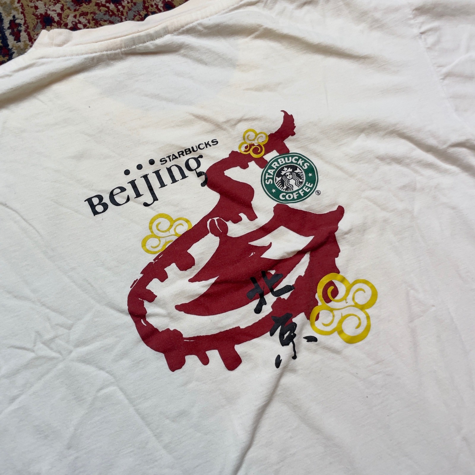 VTG 00s Starbucks Beijing China Dragon T Shirt XL (L) White Coffee Co Limited gallery