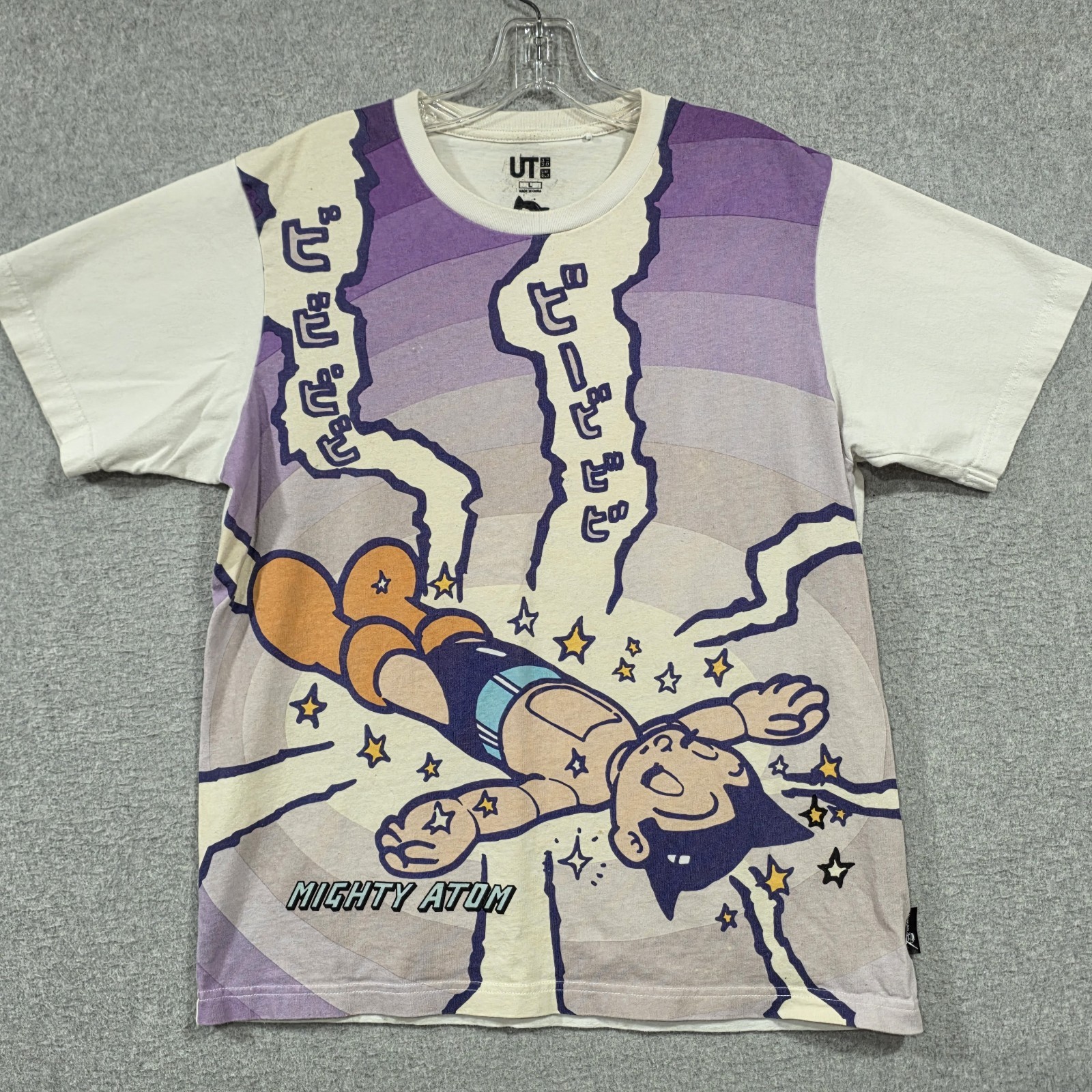 Vintage Uniqlo Toby Astro Boy Tezuka OVP Shirt Adult Sz L gallery