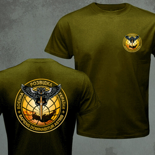 Military Intelligence of Ukraine T-shirt gallery