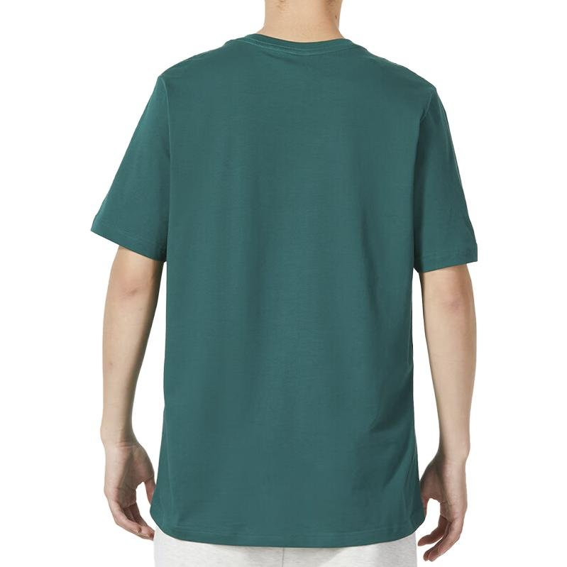 Adidas Set-in Sleeve T-Shirt Men's Green IJ6111 gallery
