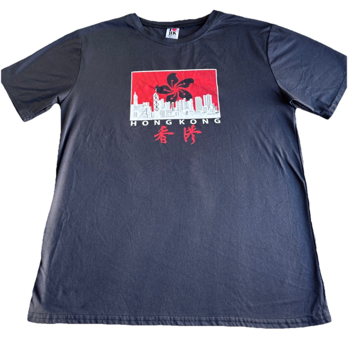 Hong Kong Skyline Graphic T Shirt Black I Love HK XXL Cotton Tourist Tee gallery