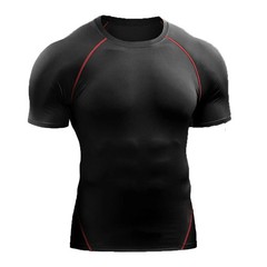 2026 Men’s Compression T-Shirt Quick Dry Athletic Gym Fitness Running Top Gift