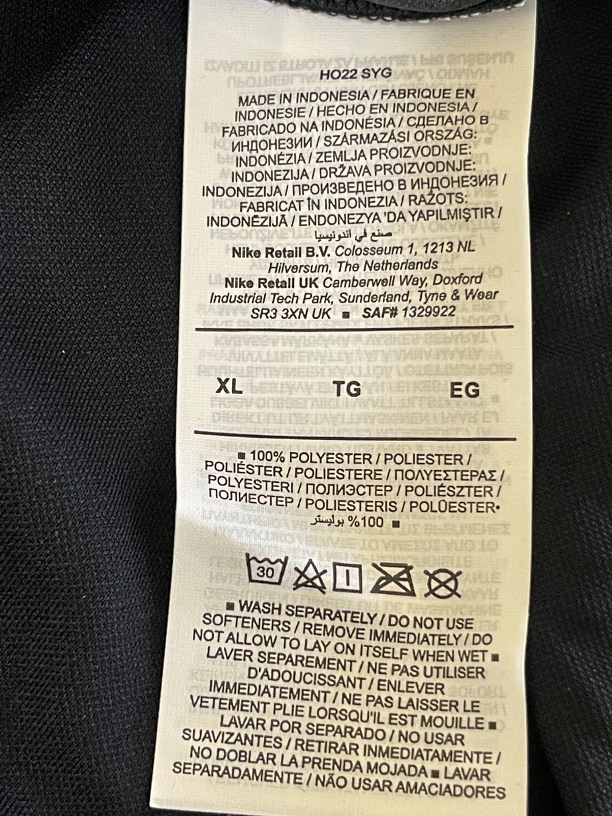 2022-2023 Malaysia Away Nike Tee Shirt Men's XL Black Dri Fit DN0714-010 gallery