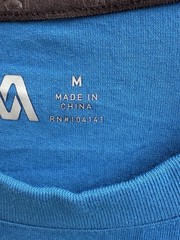 VRST Essential Pocket Tee Short Sleeve Shirt Blue Tide Men’s Medium NWT
