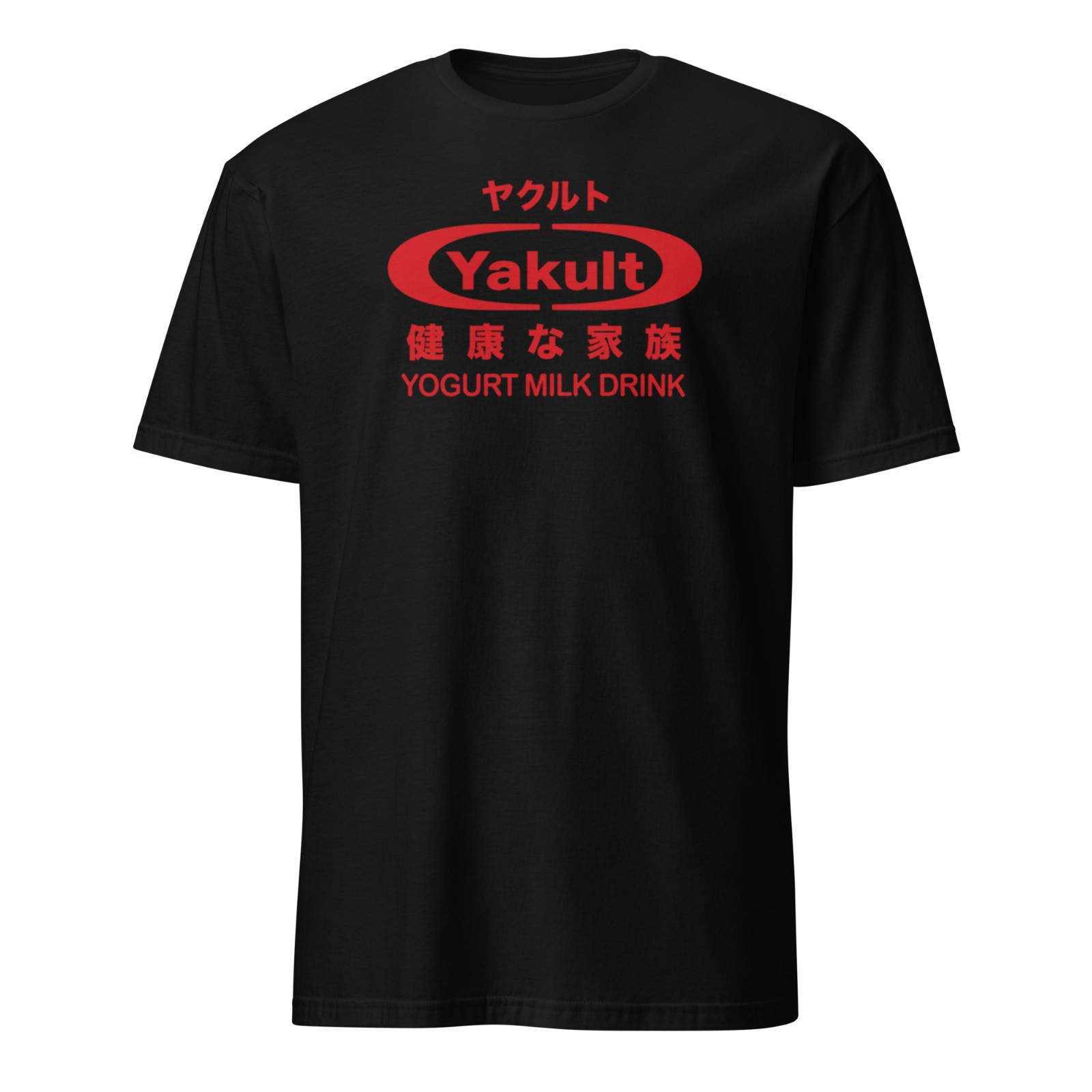 Yakult Shirt Japanese Streetwear Kawaii Graphic Tee Unisex gallery