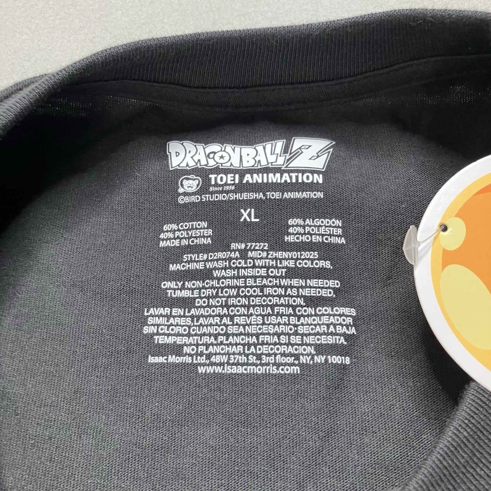 Dragon Ball Z Crew Neck Double Sided Graphic Print T-Shirt Black Men's Size XL gallery