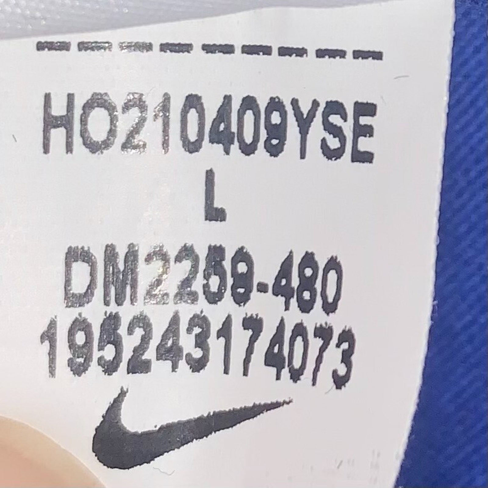 Nike Men's Have a Nike Daze Days Tee Shirt Size L 2021 Psychedelic 60s DM2259 gallery