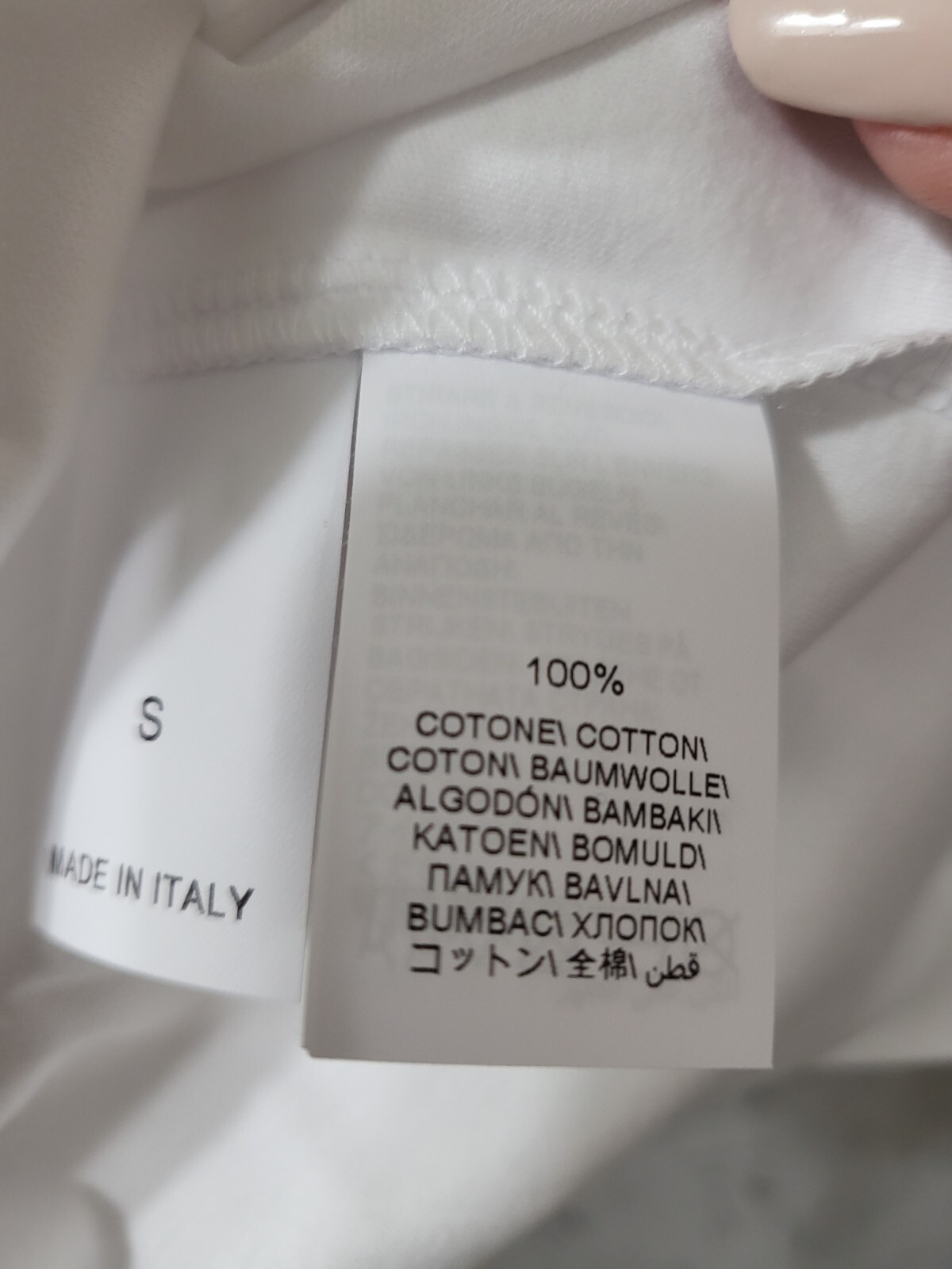 530$ Brunello Cucinelli Mens White Cotton Jersey T-Shirt with Logo Sz:US S/48EU gallery