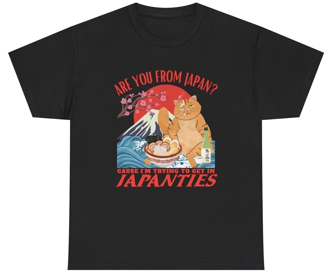 Are You From Japan Japanties Funny Inappropriate Joke Pickup Line Tee gallery