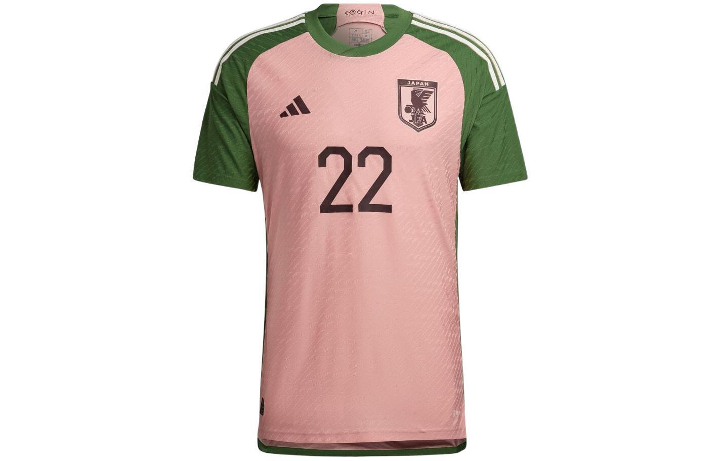 adidas x Nigo Japan National Soccer Jersey Special Edition 1 - HS5759 gallery