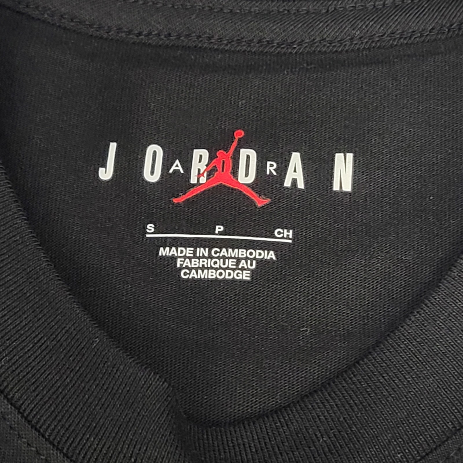 Jordan Shirt Mens Small Black Red Jumpman Watercolor Graphic Nike Air Cotton Tee gallery