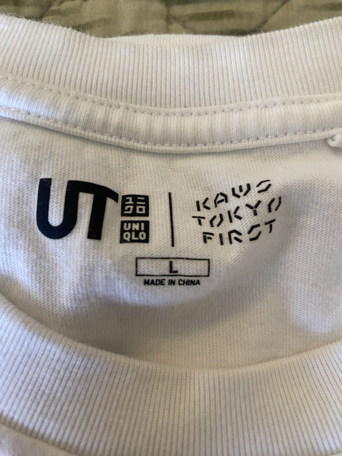 Uniqlo UT KAWS Tokyo First White Graphic T-Shirt Men’s L Companion Laying Down gallery