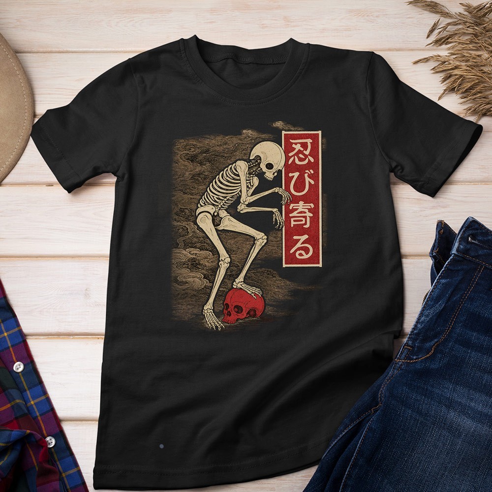 Retro Japanese Creep Skull Unisex T-shirt | Gothic Skull Lover Gifts for Men gallery