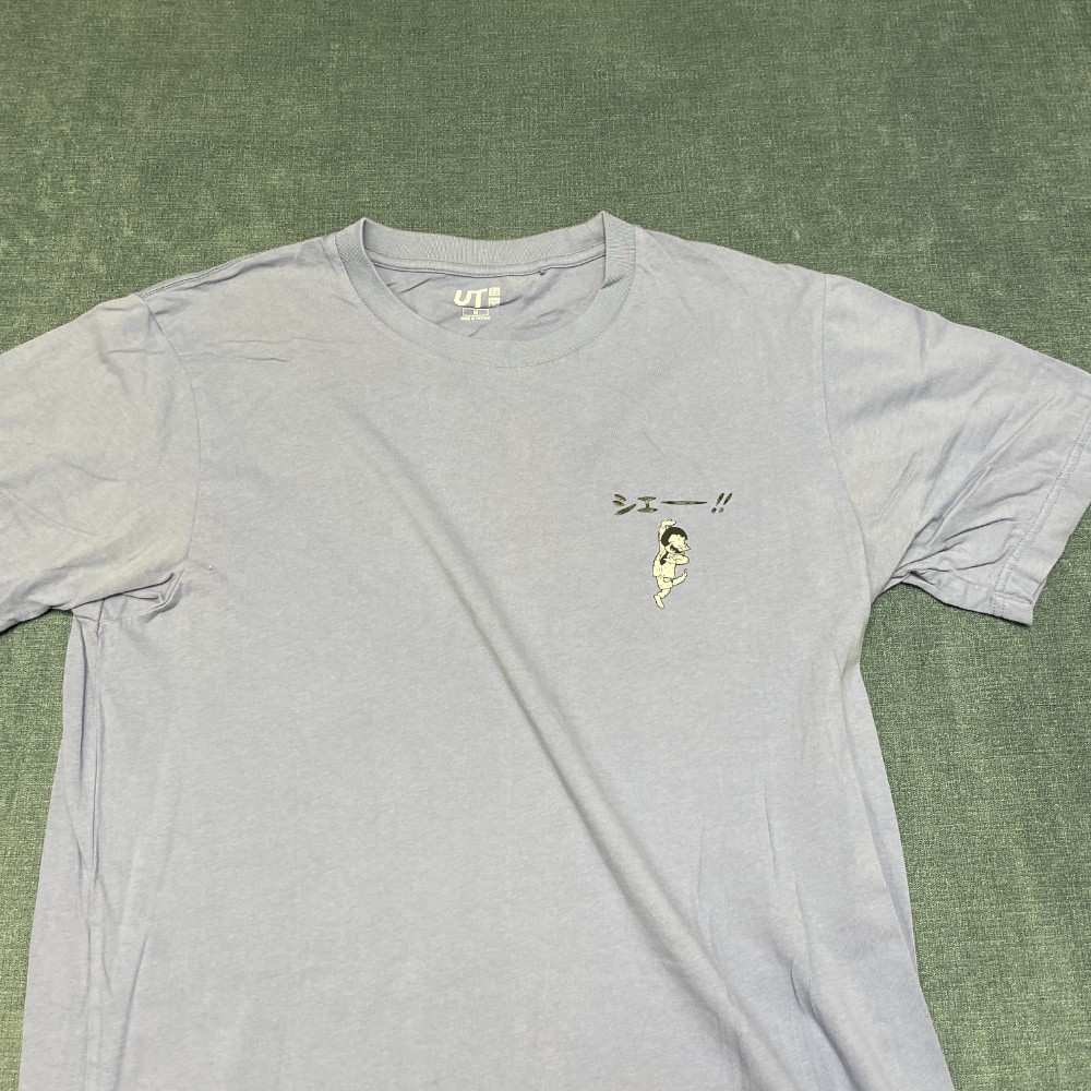 Uniqlo T Shirt Mens Medium Light Blue Crew Neck Everyday Wear All Day Comfort gallery